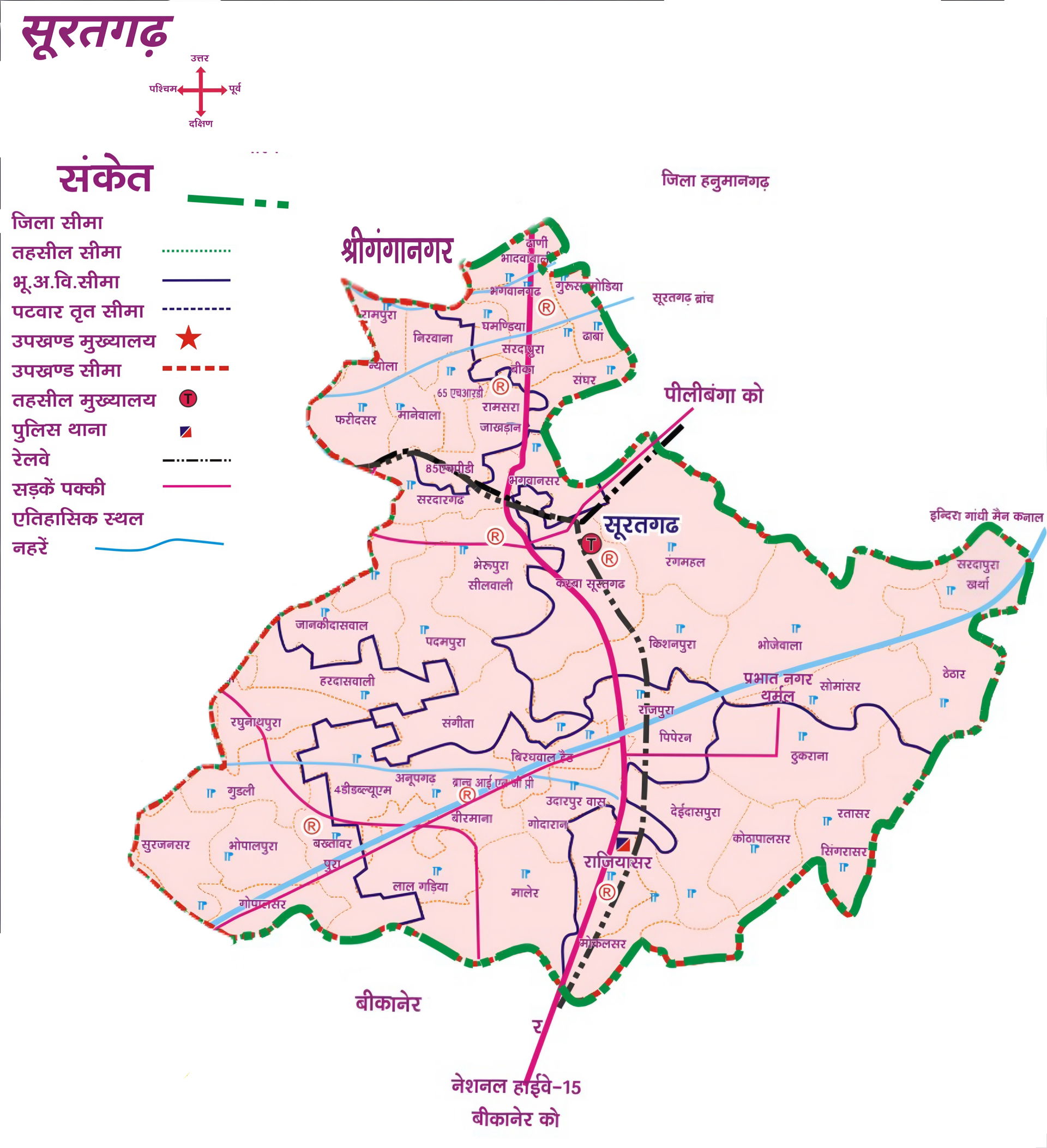 suratgarh tehsil major village with patwar circle boundary