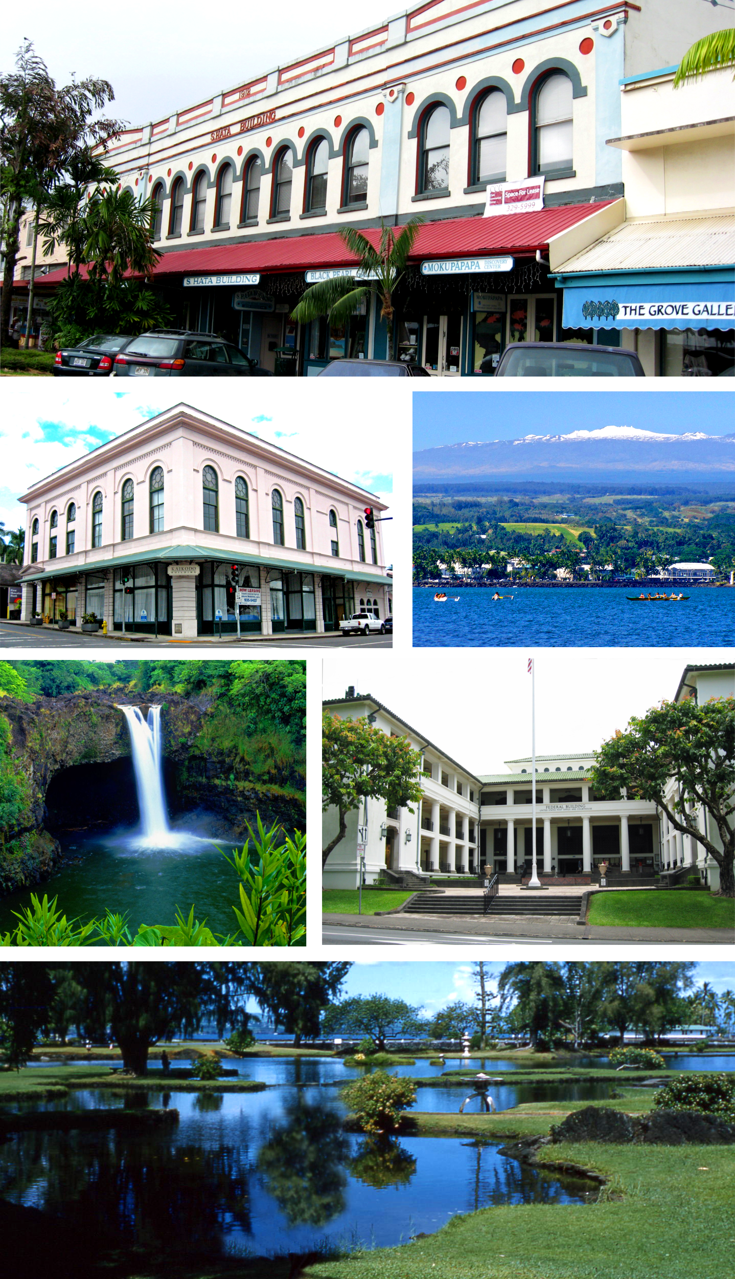 A collection of Hilo photographs from Wikimedia Commons.