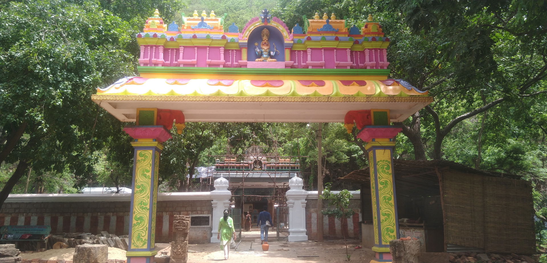Karanja Narasimha Temple at Ahobilam. It is located near upper …