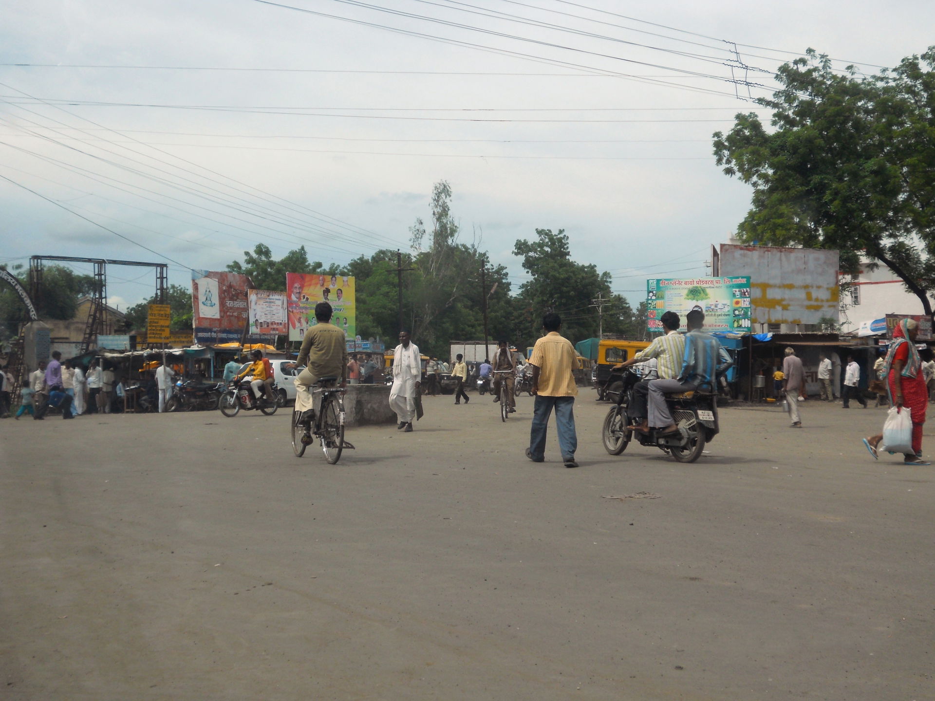 malkapur