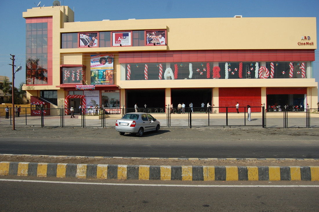 it is a multiplex in Buldhana.