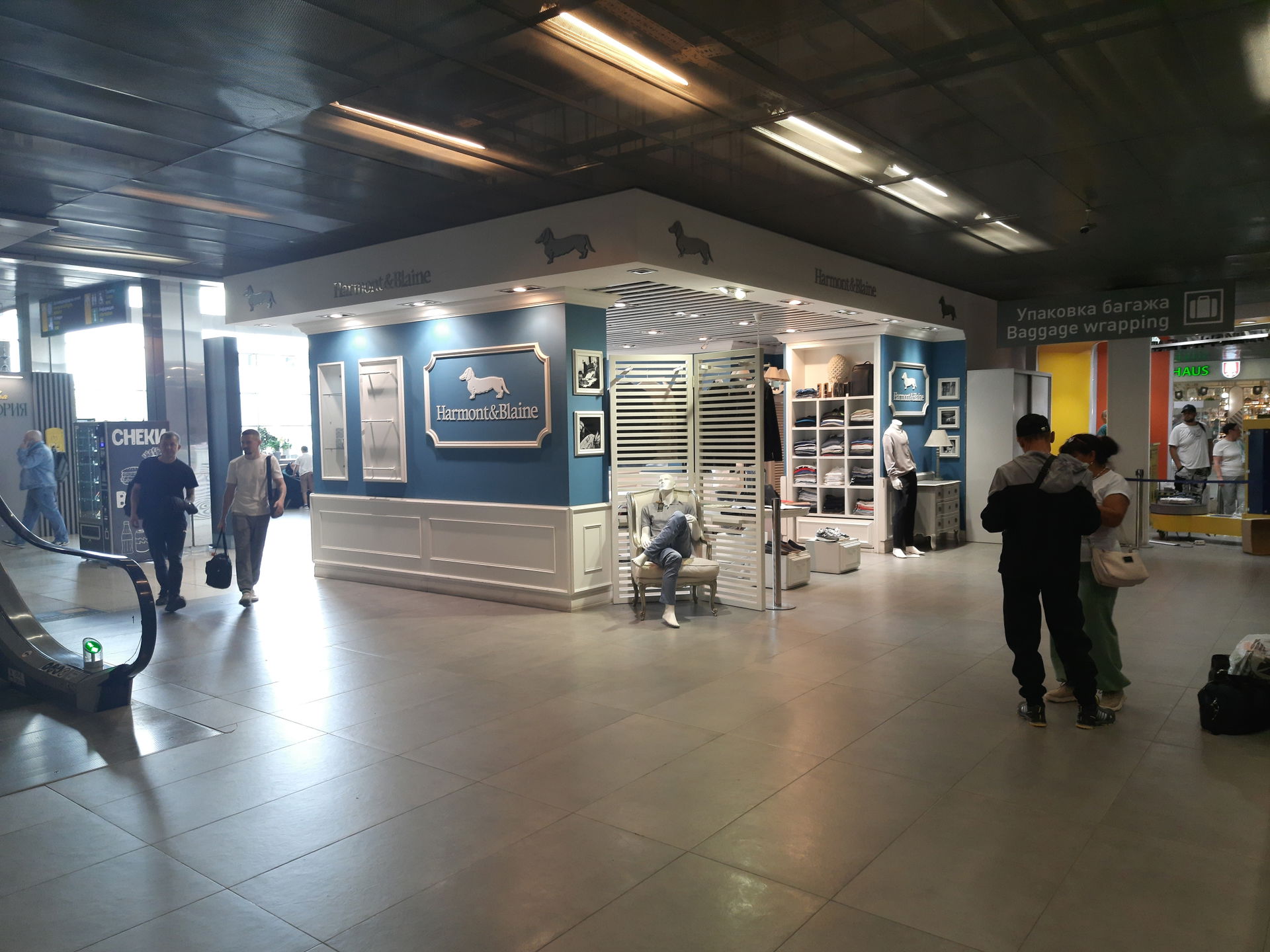 Koltsovo Airport