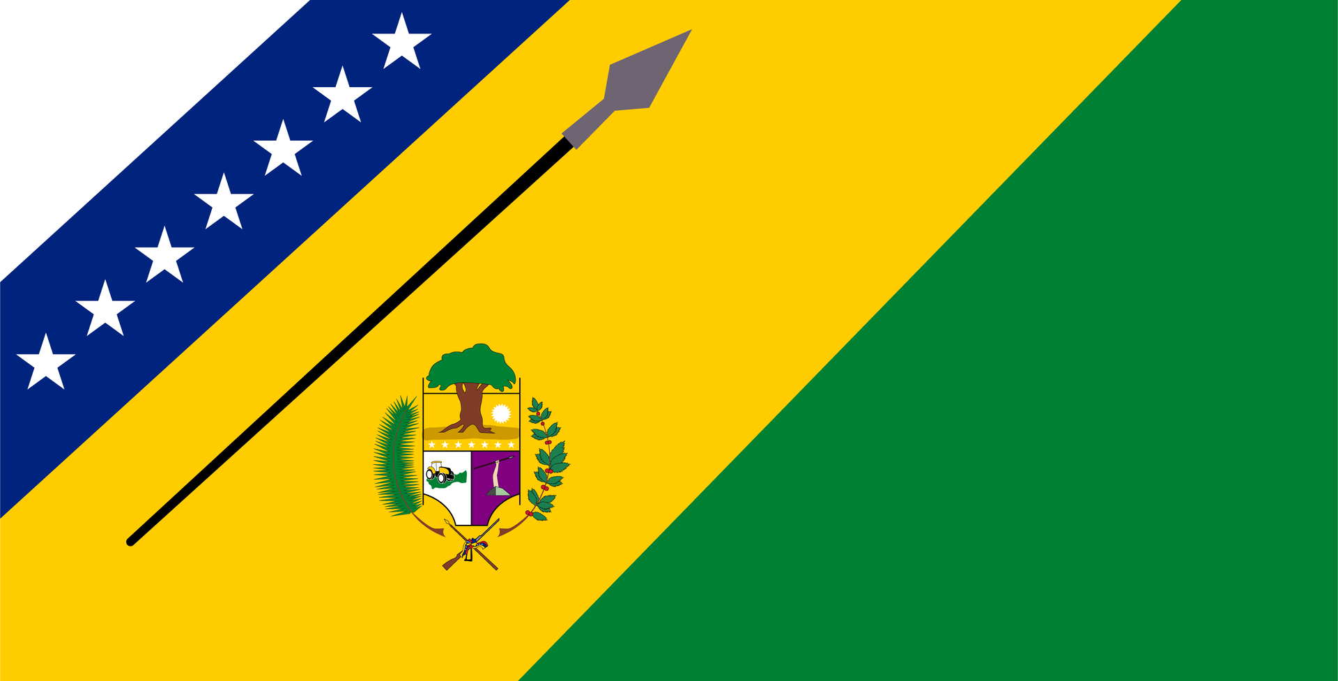 Flag of the Achaguas Municipality, Apure State, Venezuela