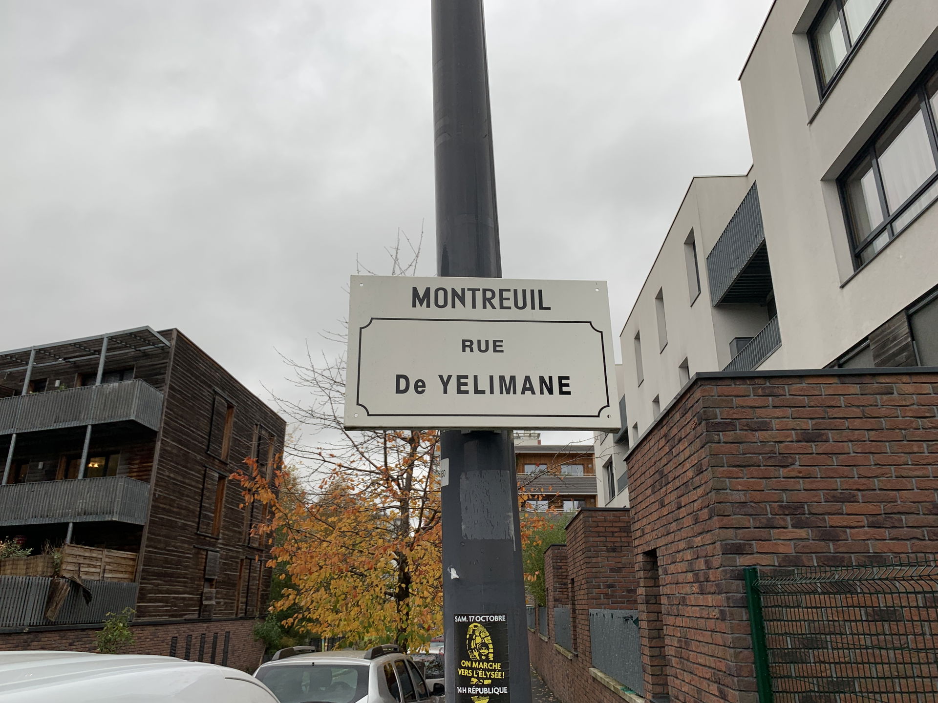 Plaque de la rue de Yélimané, Montreuil, Seine-Saint-Denis.