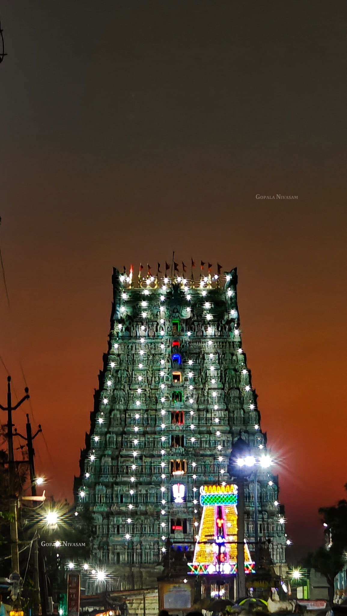 Mannargudi Rajagopuram