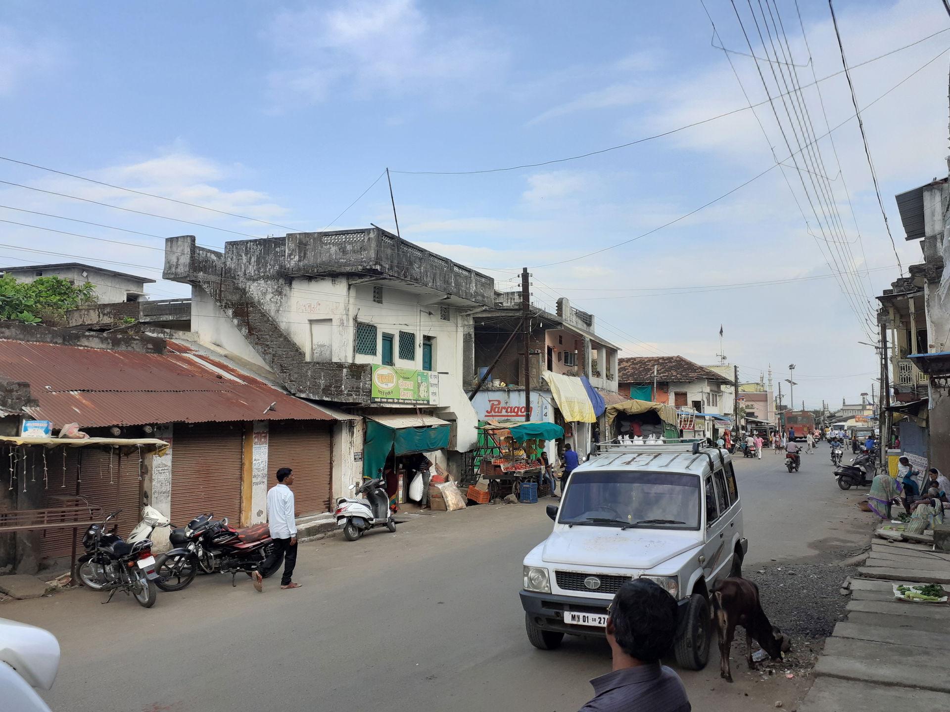 Street view of Aheri town
