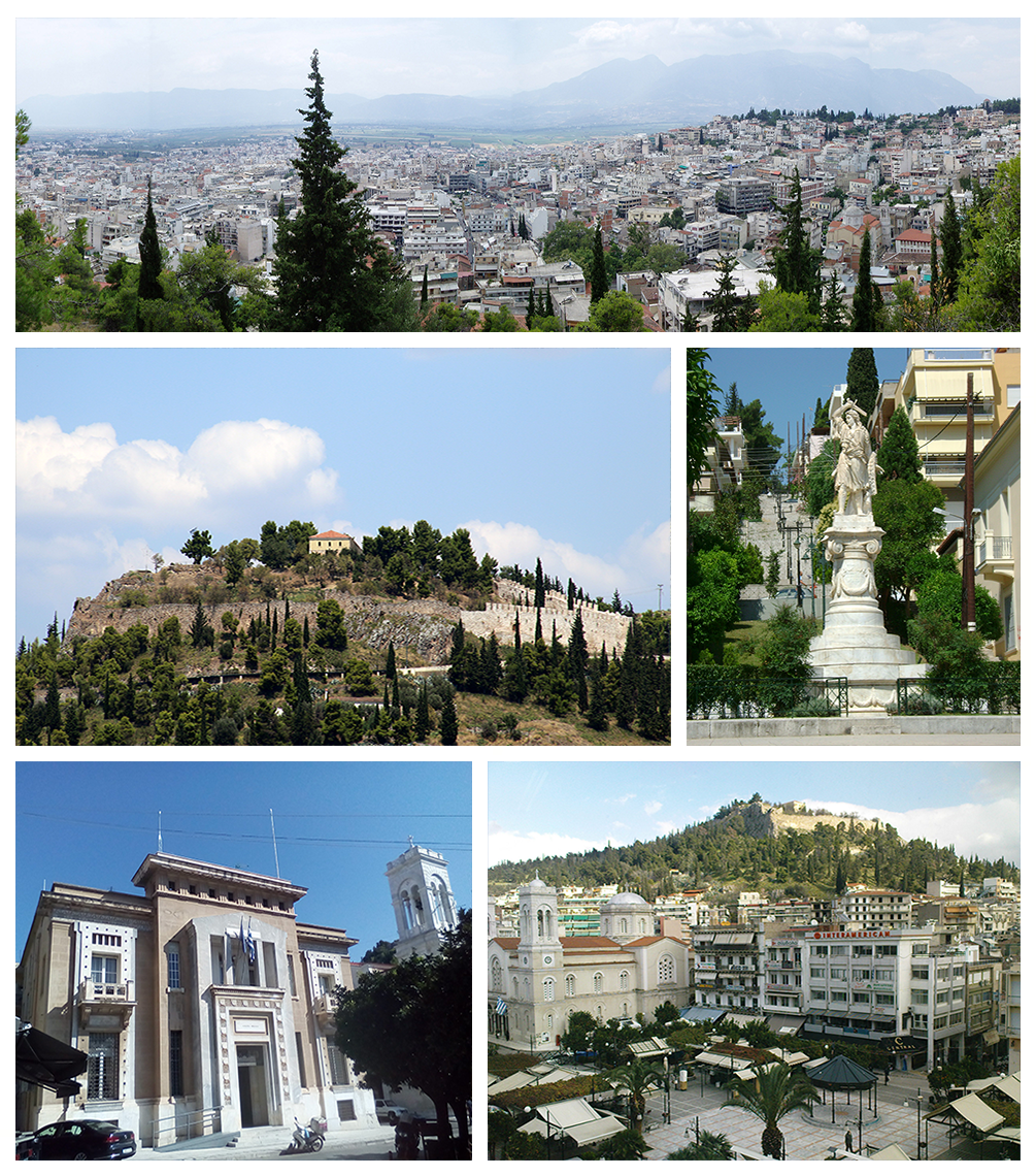 A montage of the city of Lamia