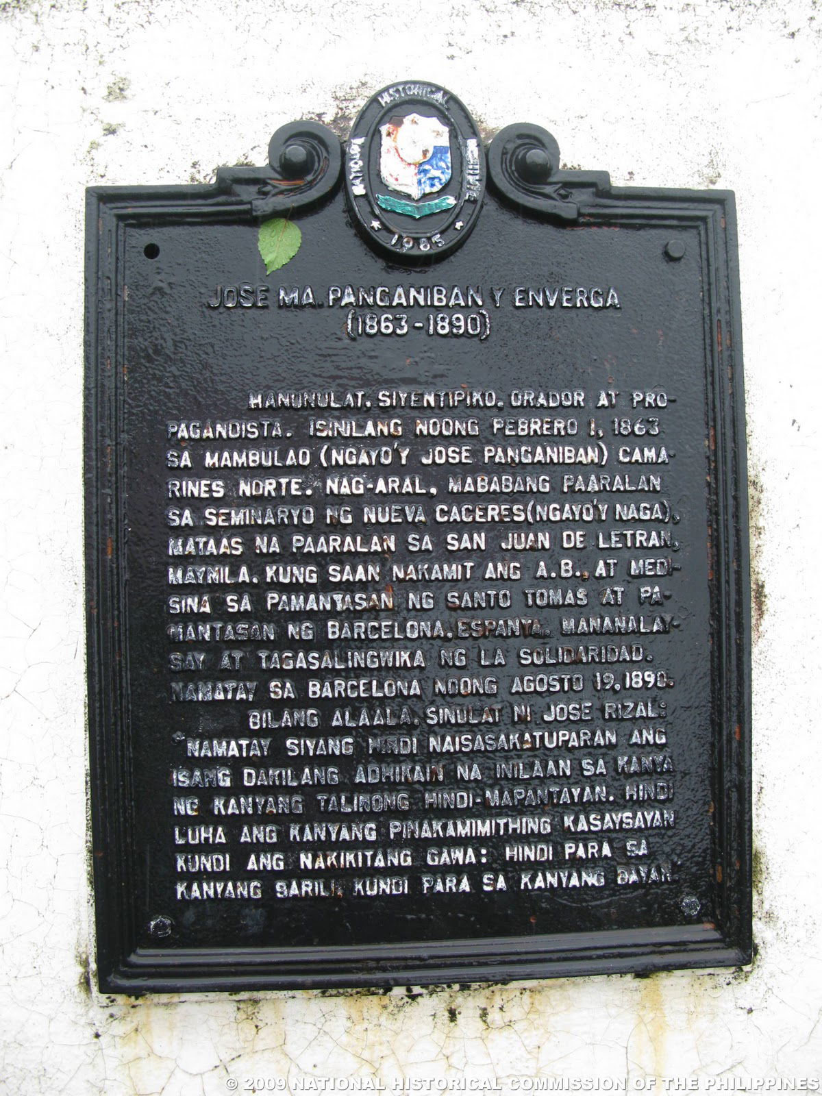 NHCP historical marker for Jose Ma. Panganiban