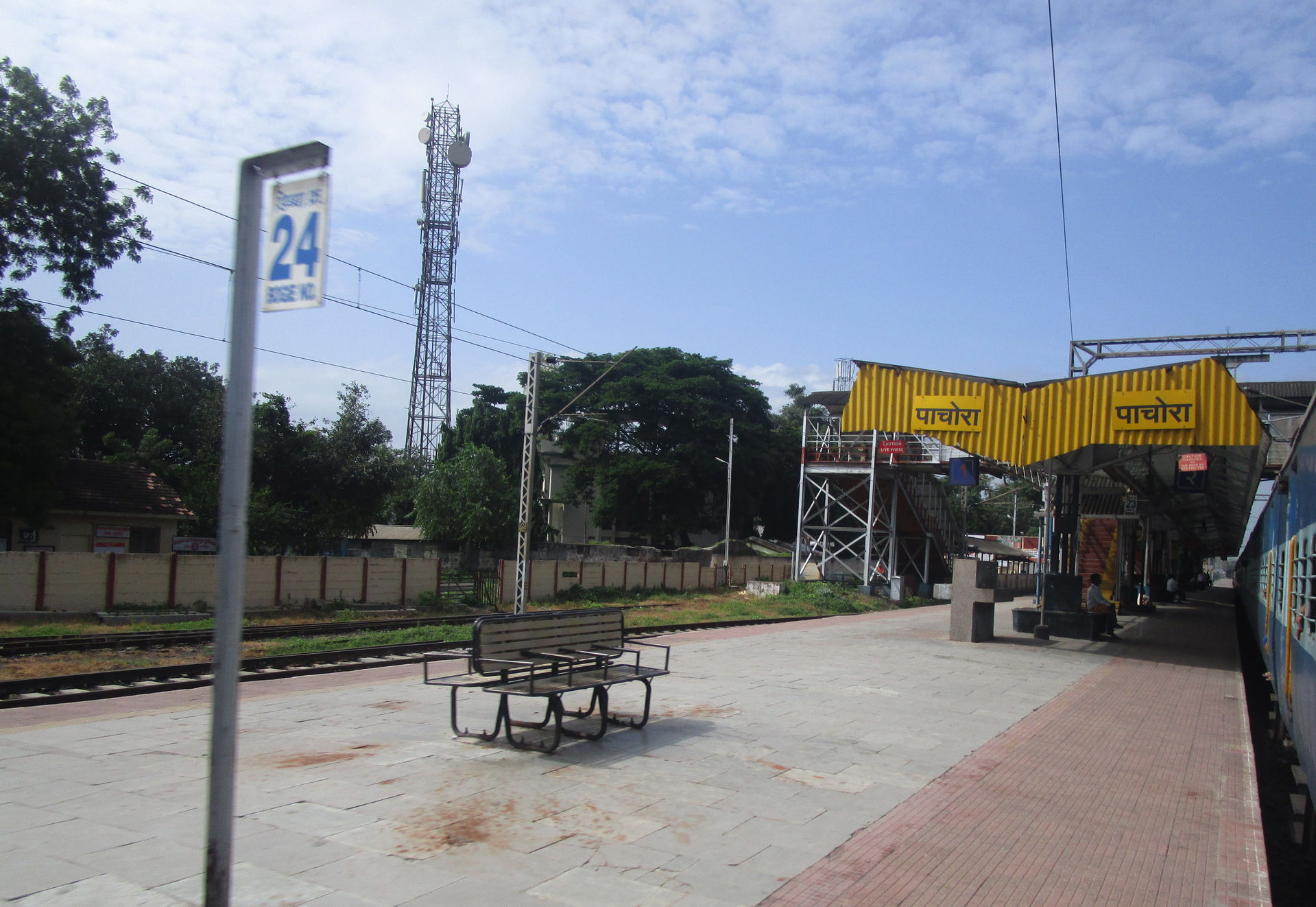 Pachora Junction railway station