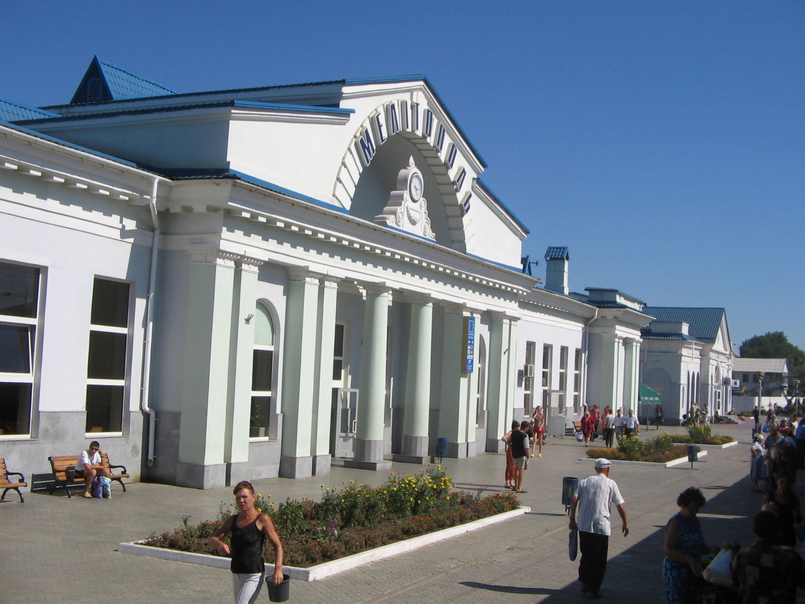 Melitopol city station