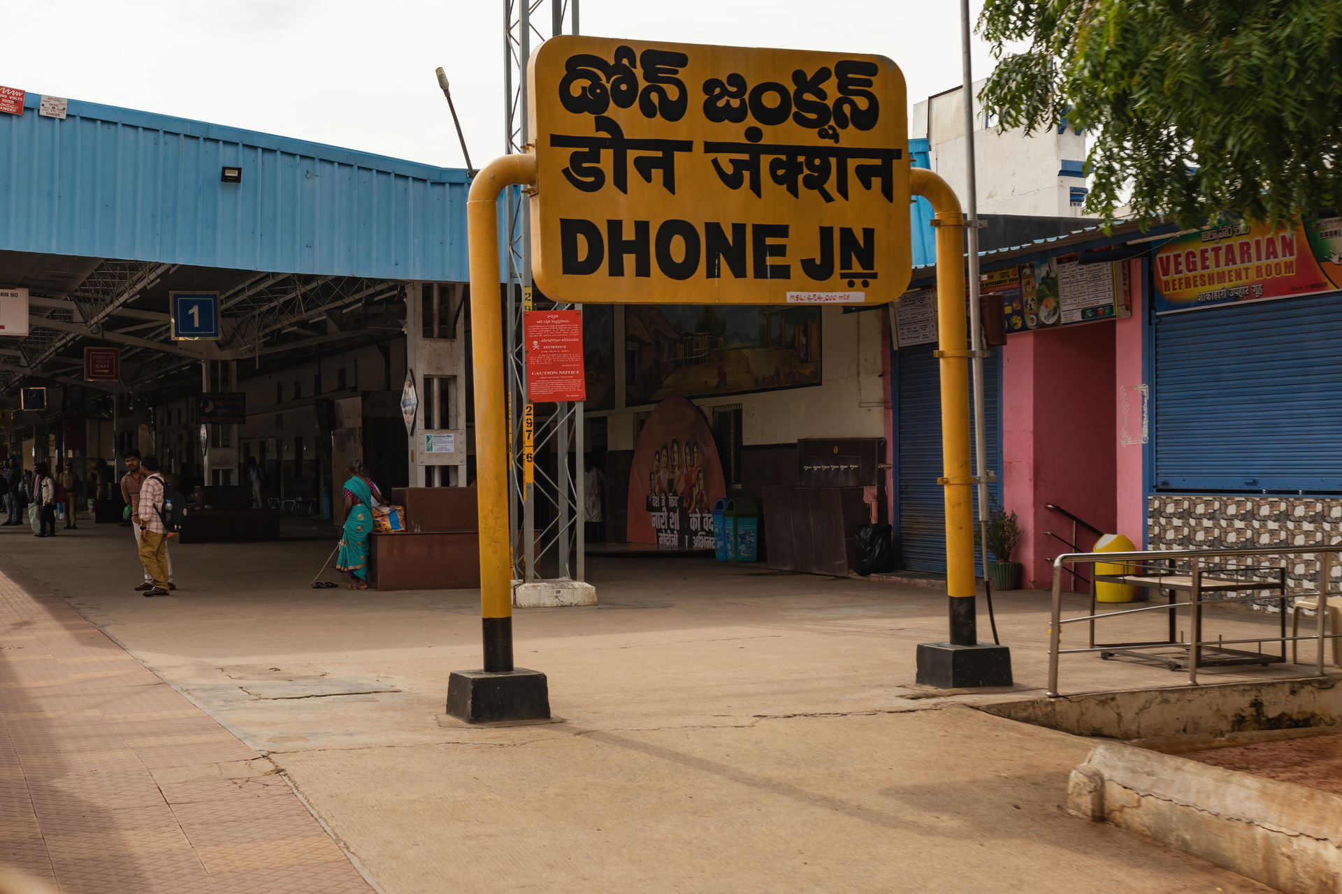 Dhone Junction