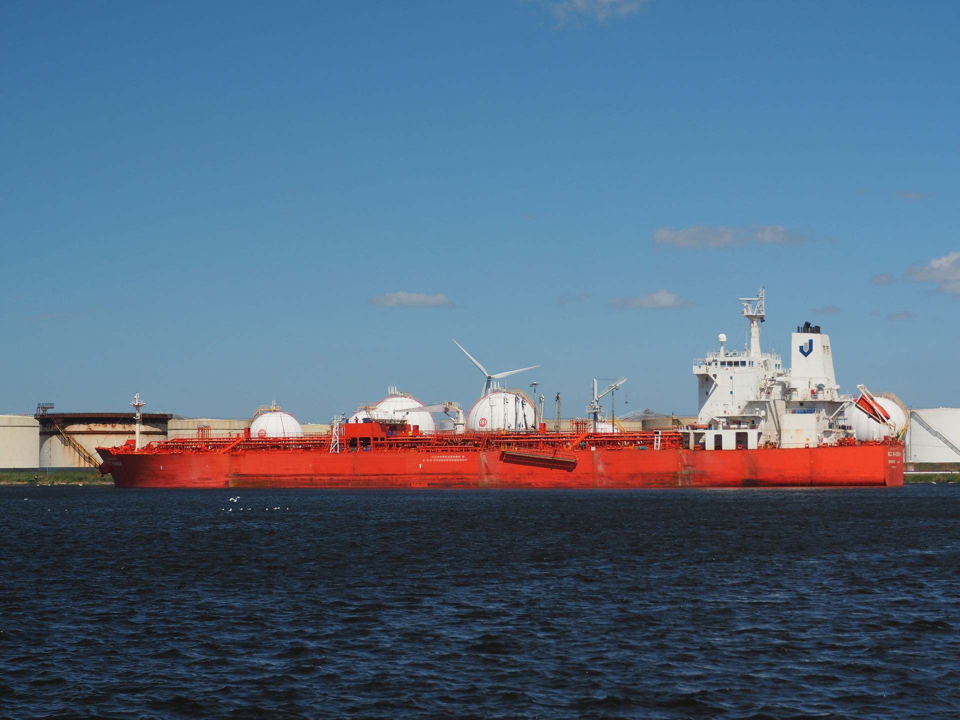 Photographed in the Port of Amsterdam.