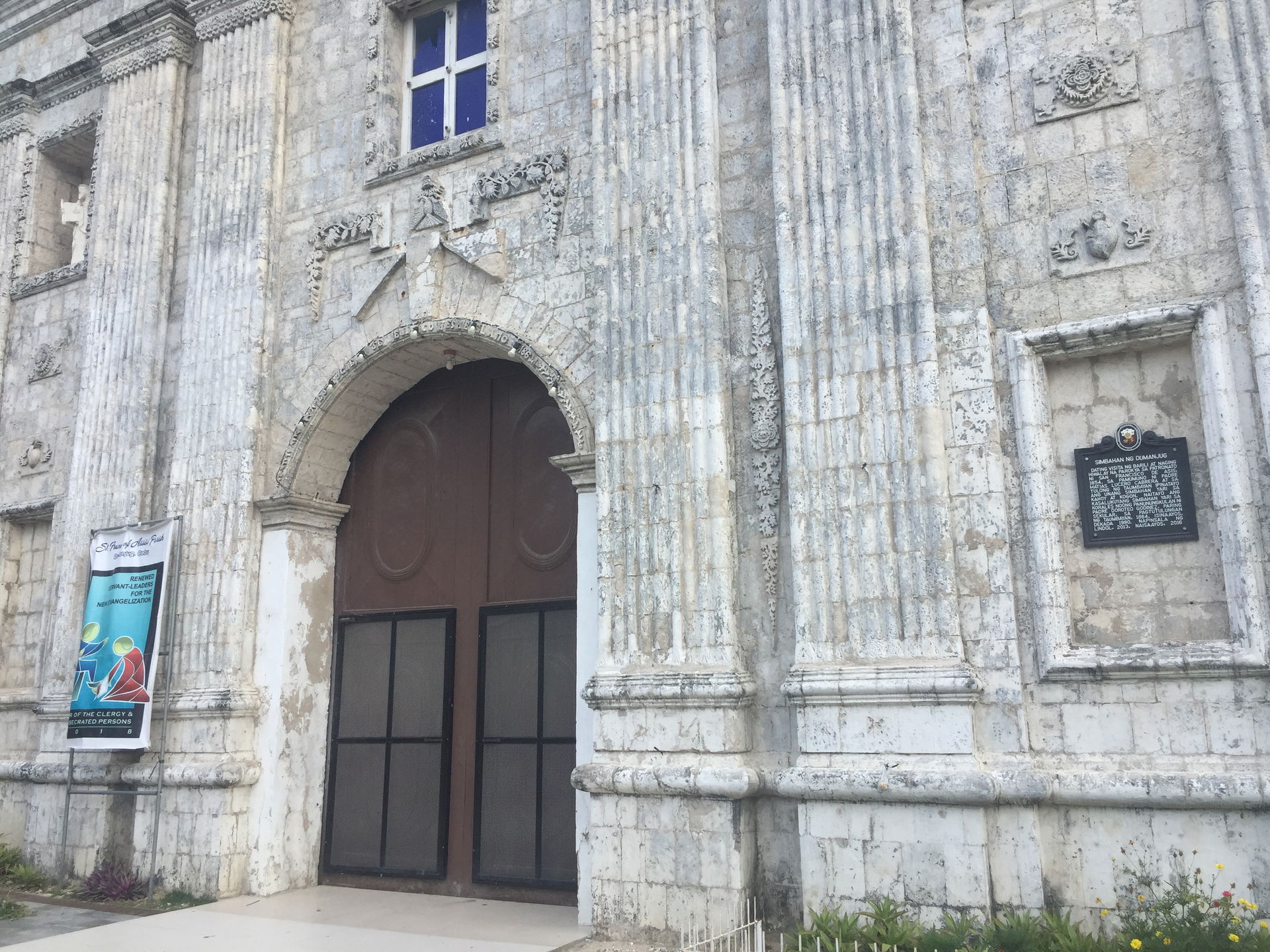 Location of the NHCP historical marker for Dumanjug Church