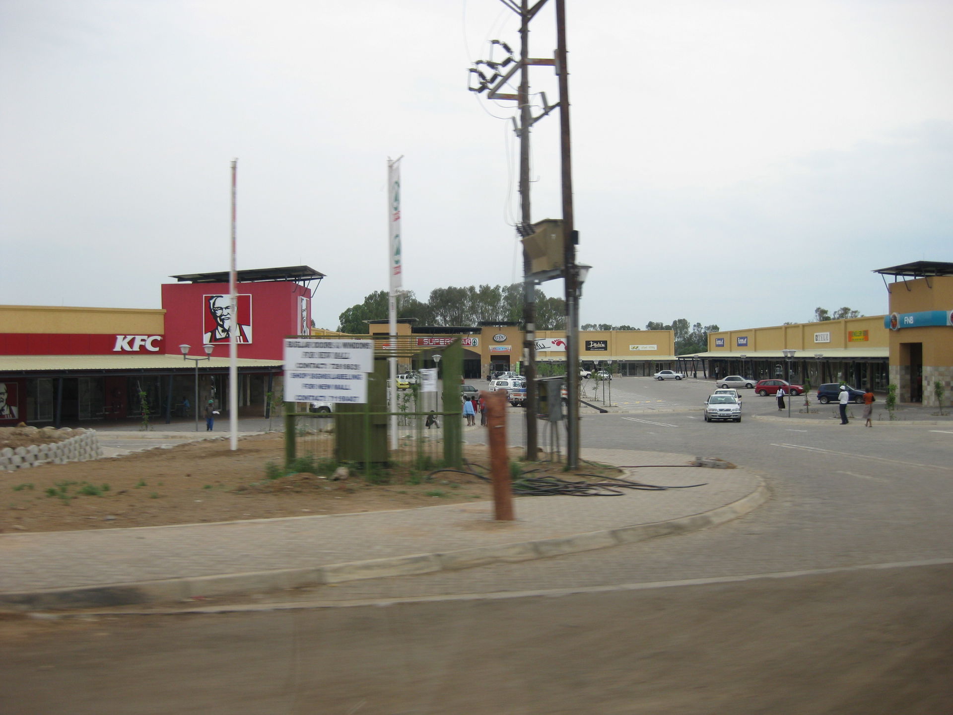 Picture taken by me, October 2009.