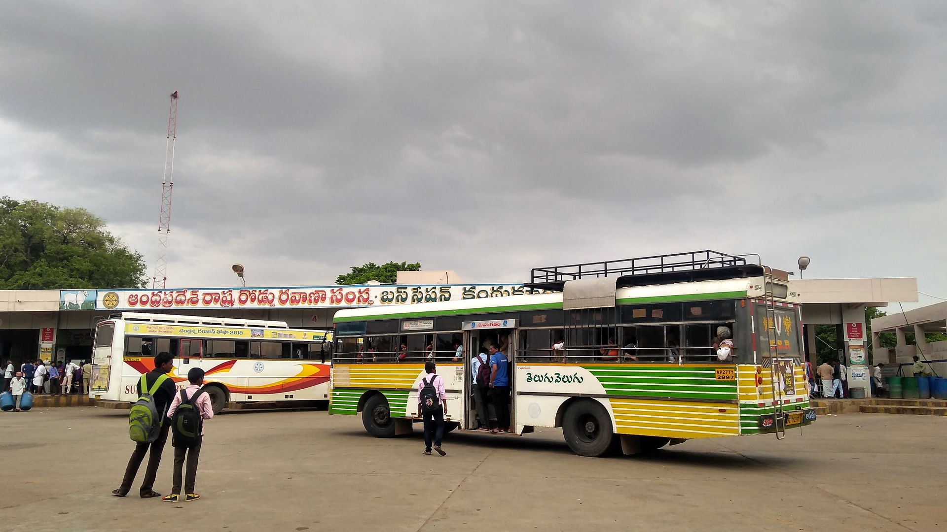 Telugu Velugu (TV) or Ordinary are entry level non ac buses ope…