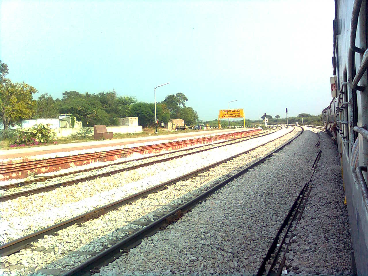 Sattenapalli train station, Guntur district