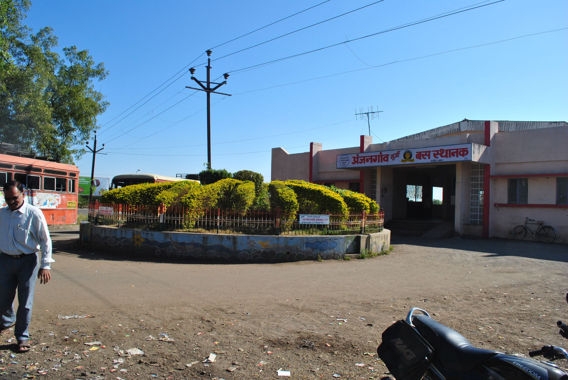 Bus Stand Anjangaon