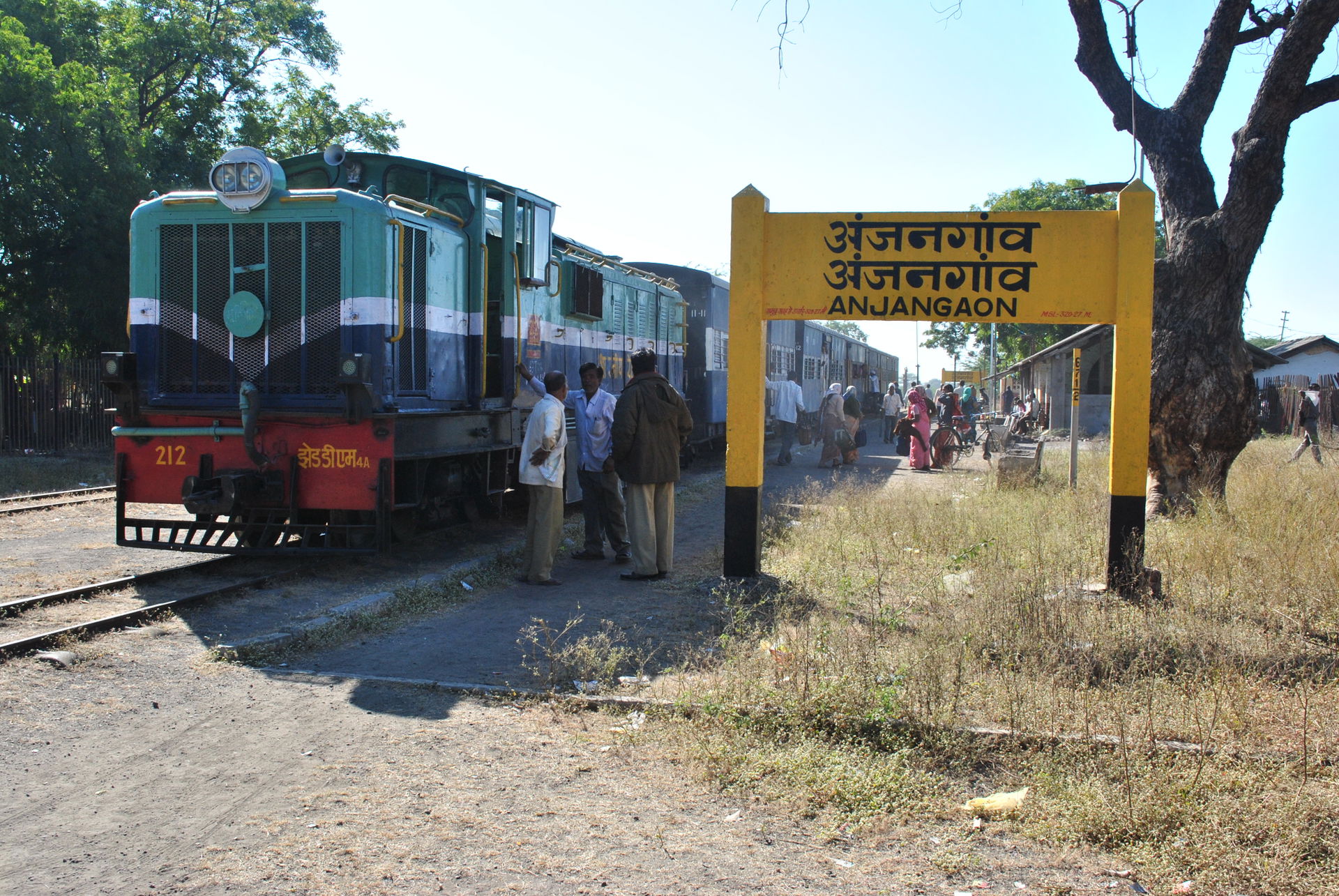 Anjangaon Railway Station