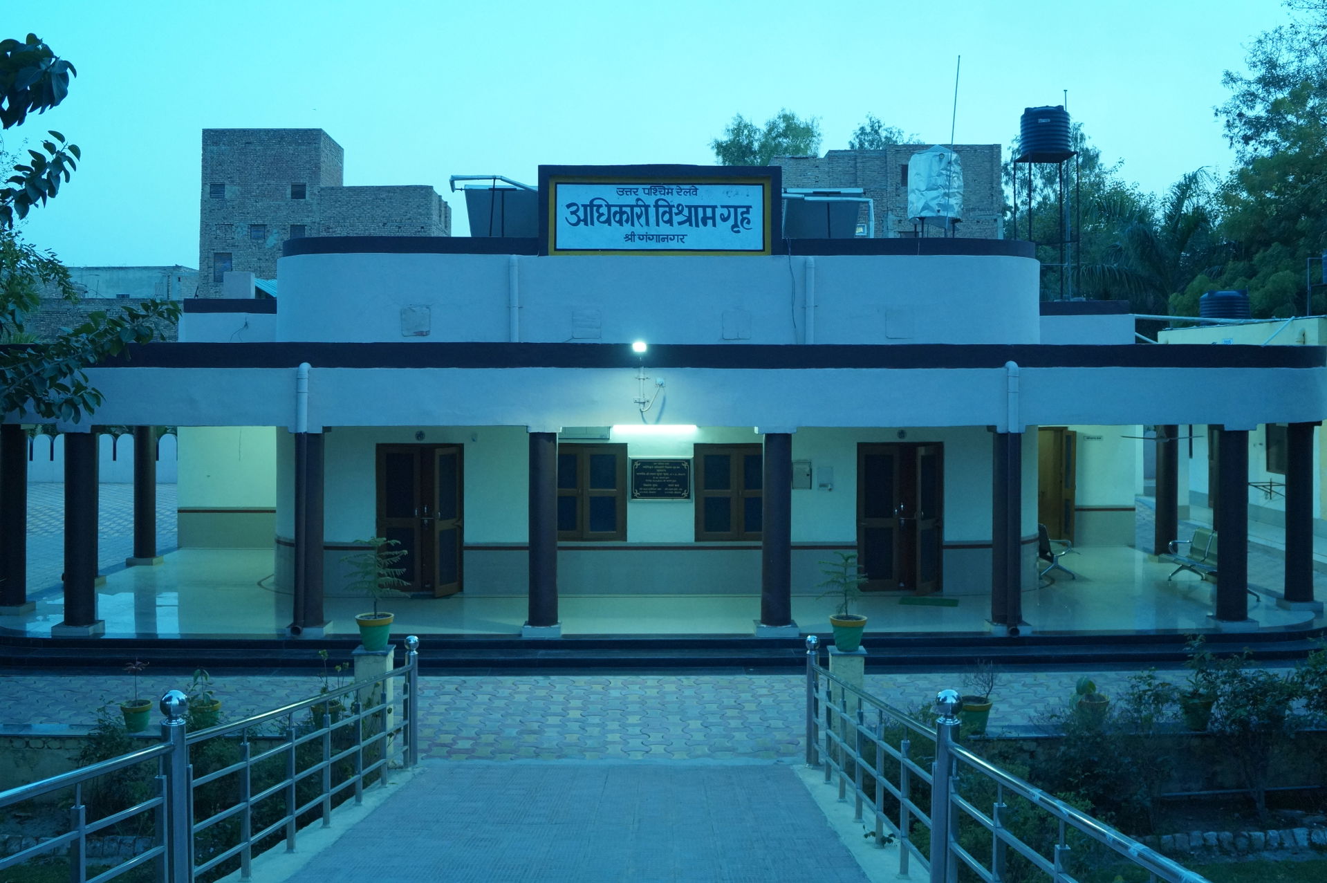 Sri Ganganagar district