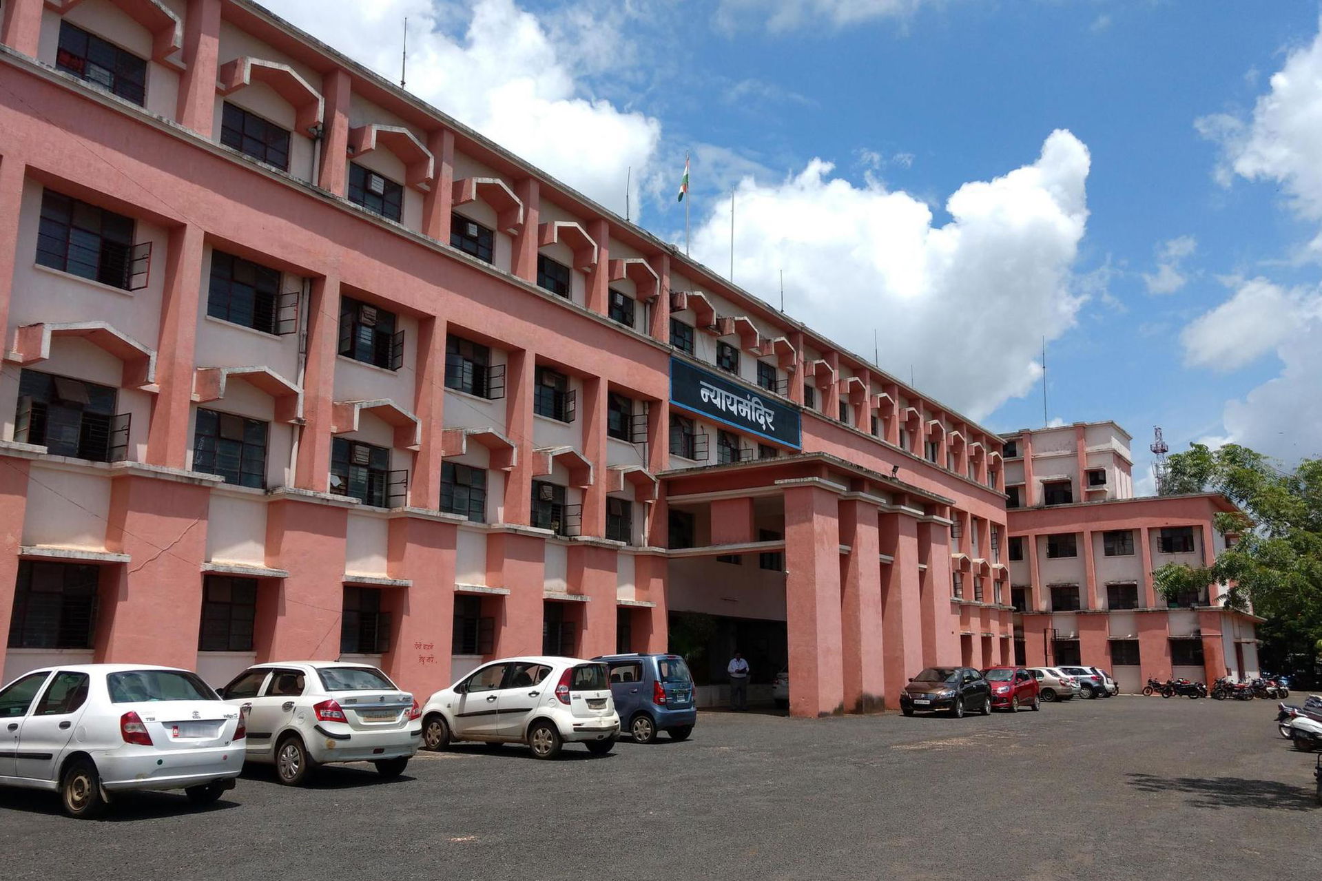 District Court Gadchiroli