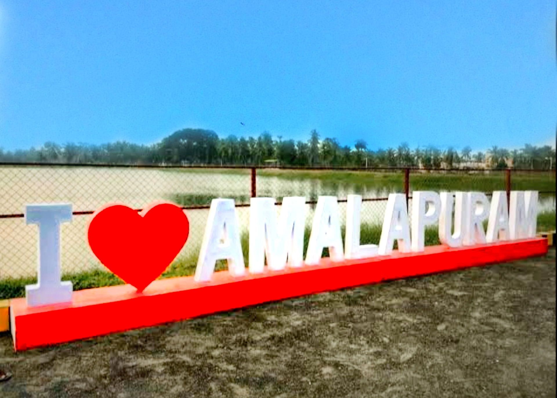 I love amalapuram