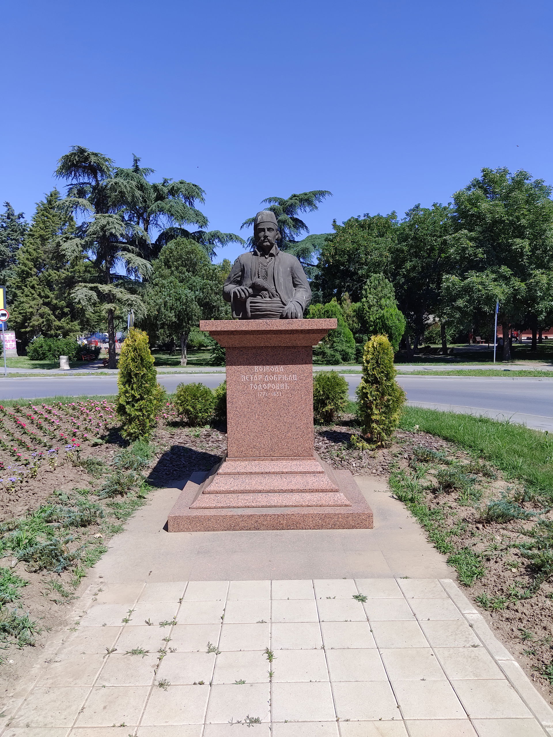 Petar Dobrnjac Memorial Bust in Požarevac