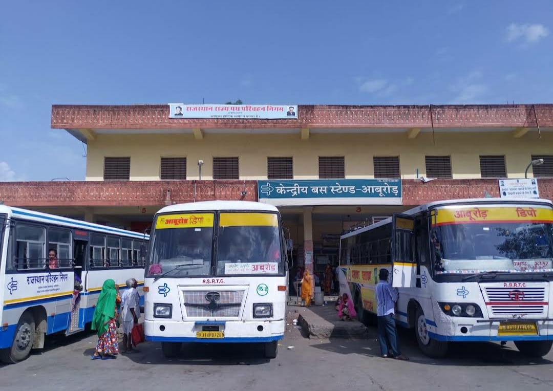 RSRTC Bus Stand, Abu Road