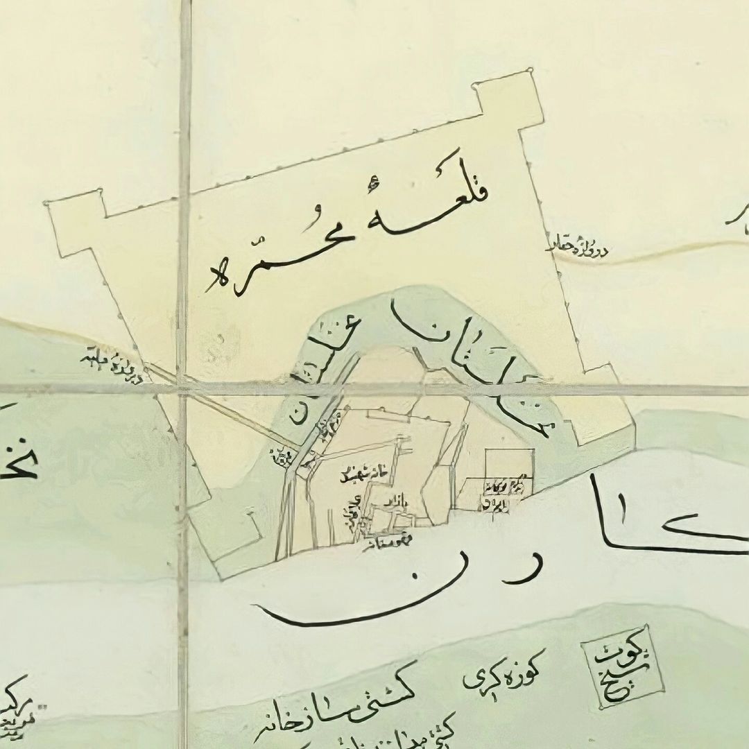 Muhammerah in a Persian map by Mirza Abdul Qafar Isfahani Najm …