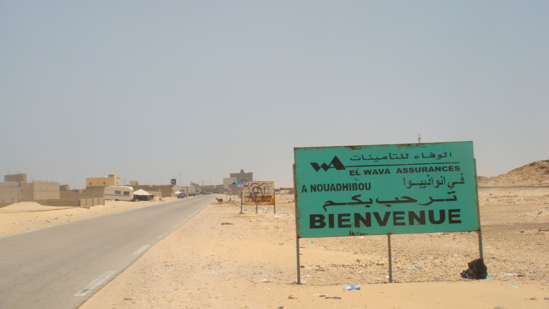 Nouadhibou, sign, port