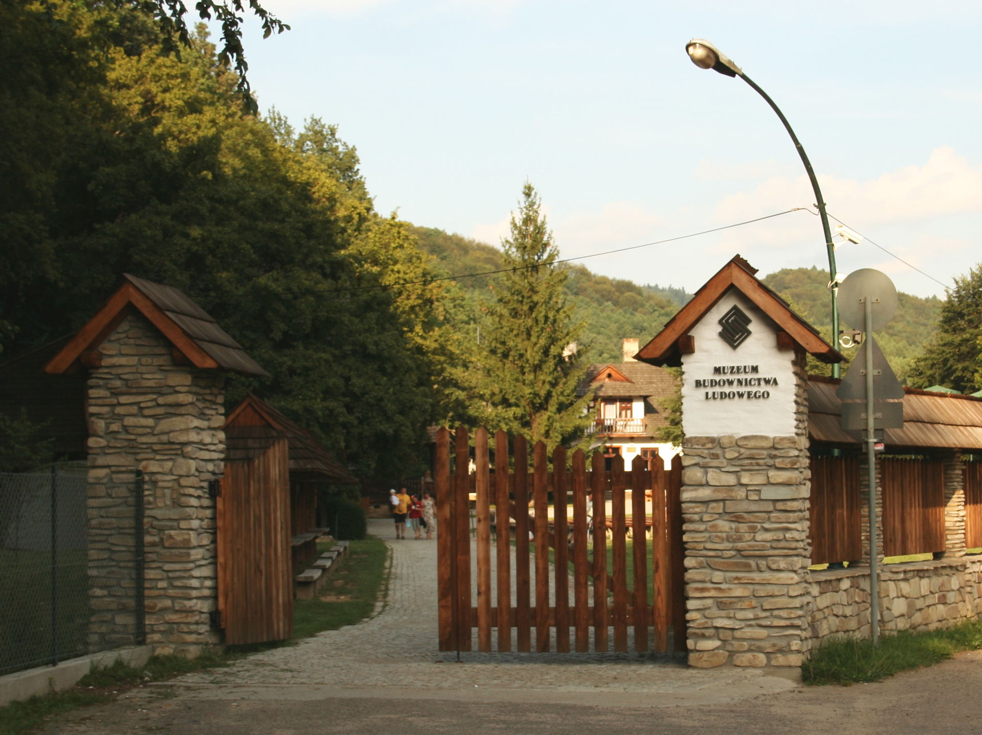 The entrance of skansen in  Sanok, Poland