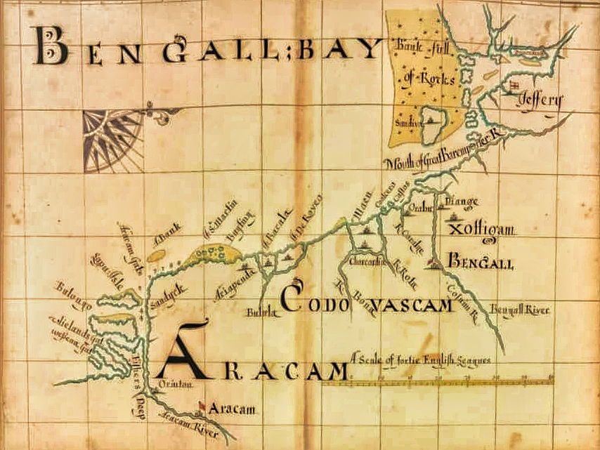 Arakan(Arakan) in Buccaneer Atlas 1690 AD