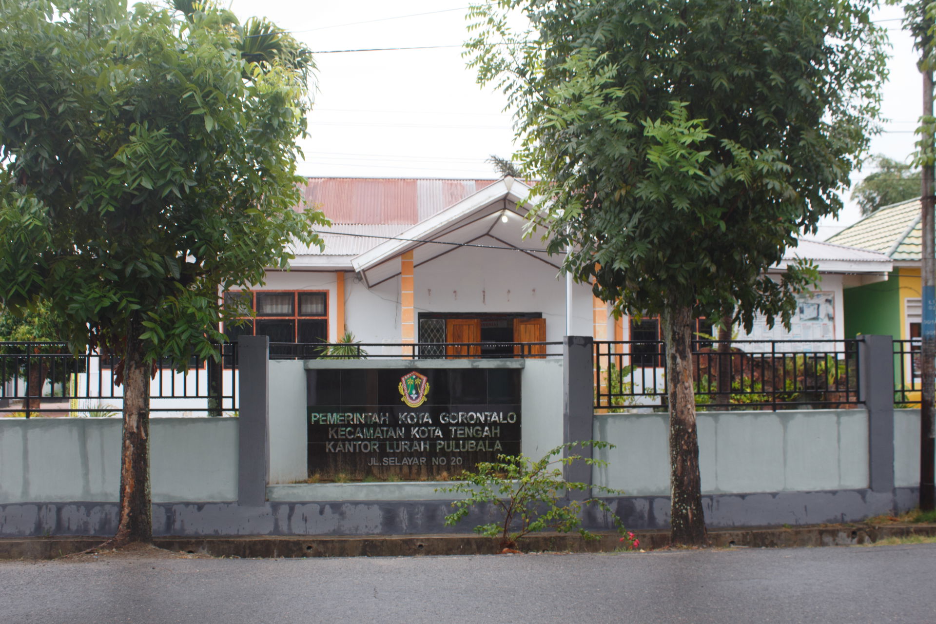 Kelurahan Pulubala Offcie's Phot