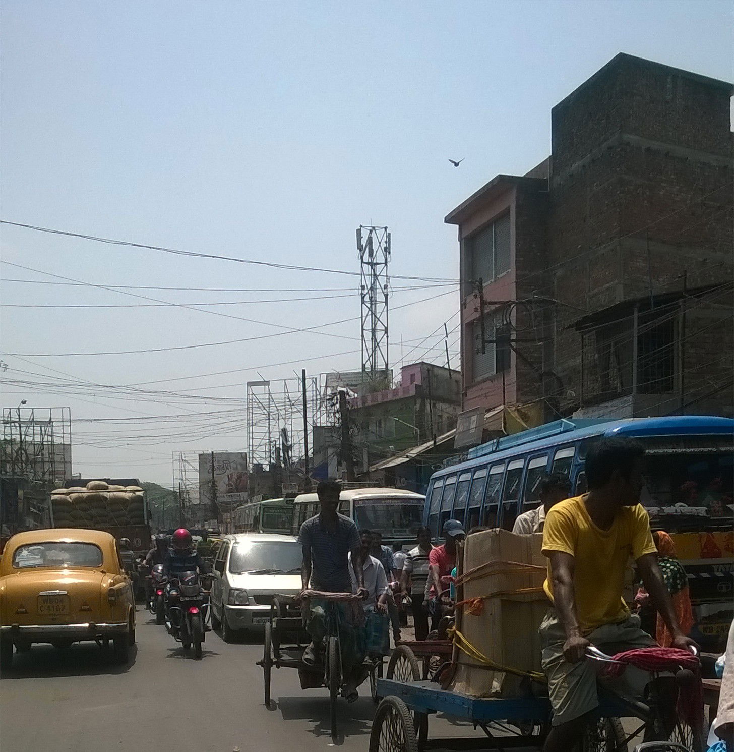 HABRA BAZAR