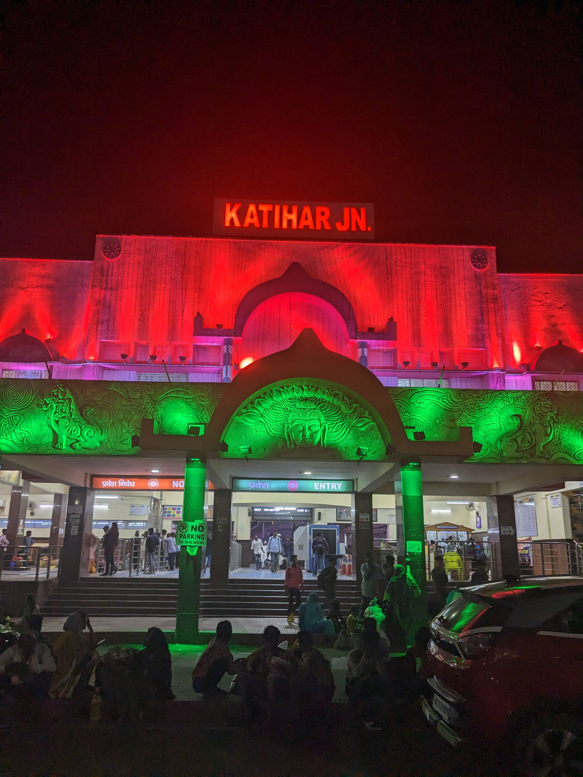Front View of Katihar Railway Station, Bihar, India