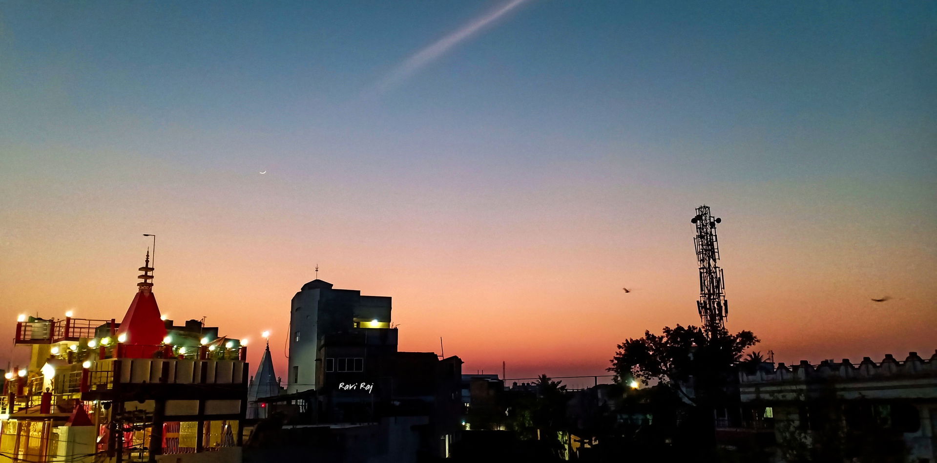 Katihar view 2