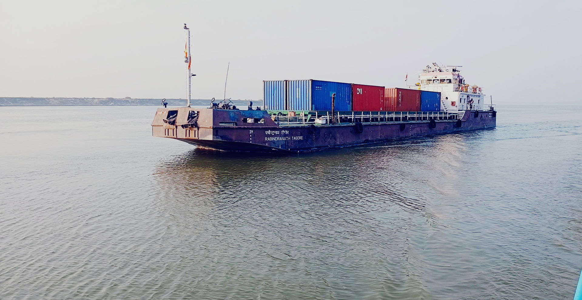 MV Rabindranath Tagore with fertilizer of IFFCO passed Karagola…