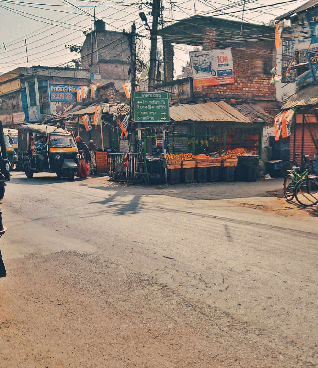 Bhaktar More • Uluberia