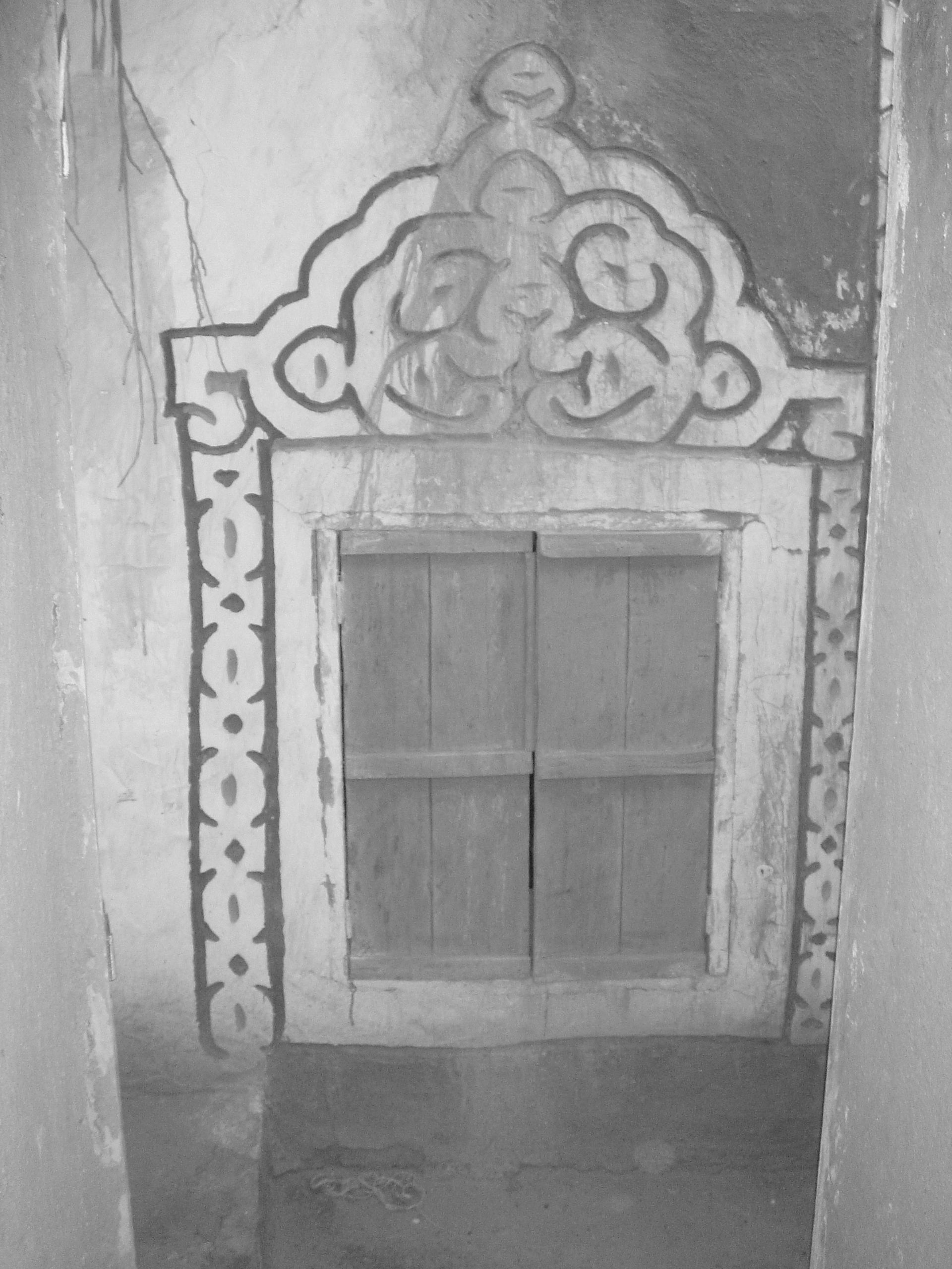 Oualata Decorative Window
