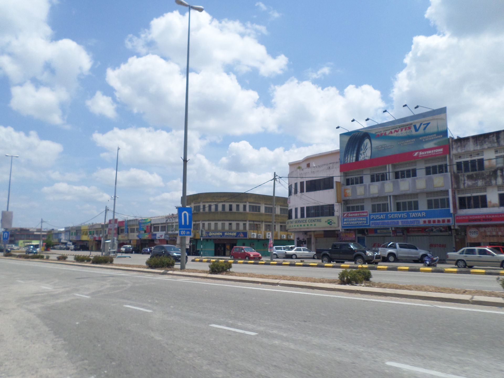 Temerloh, Pahang, Malaysia