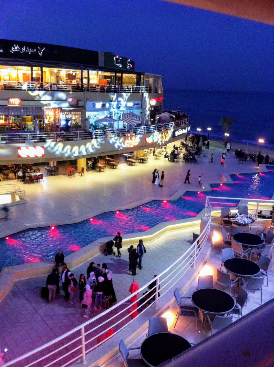 Mangaf Kuwait