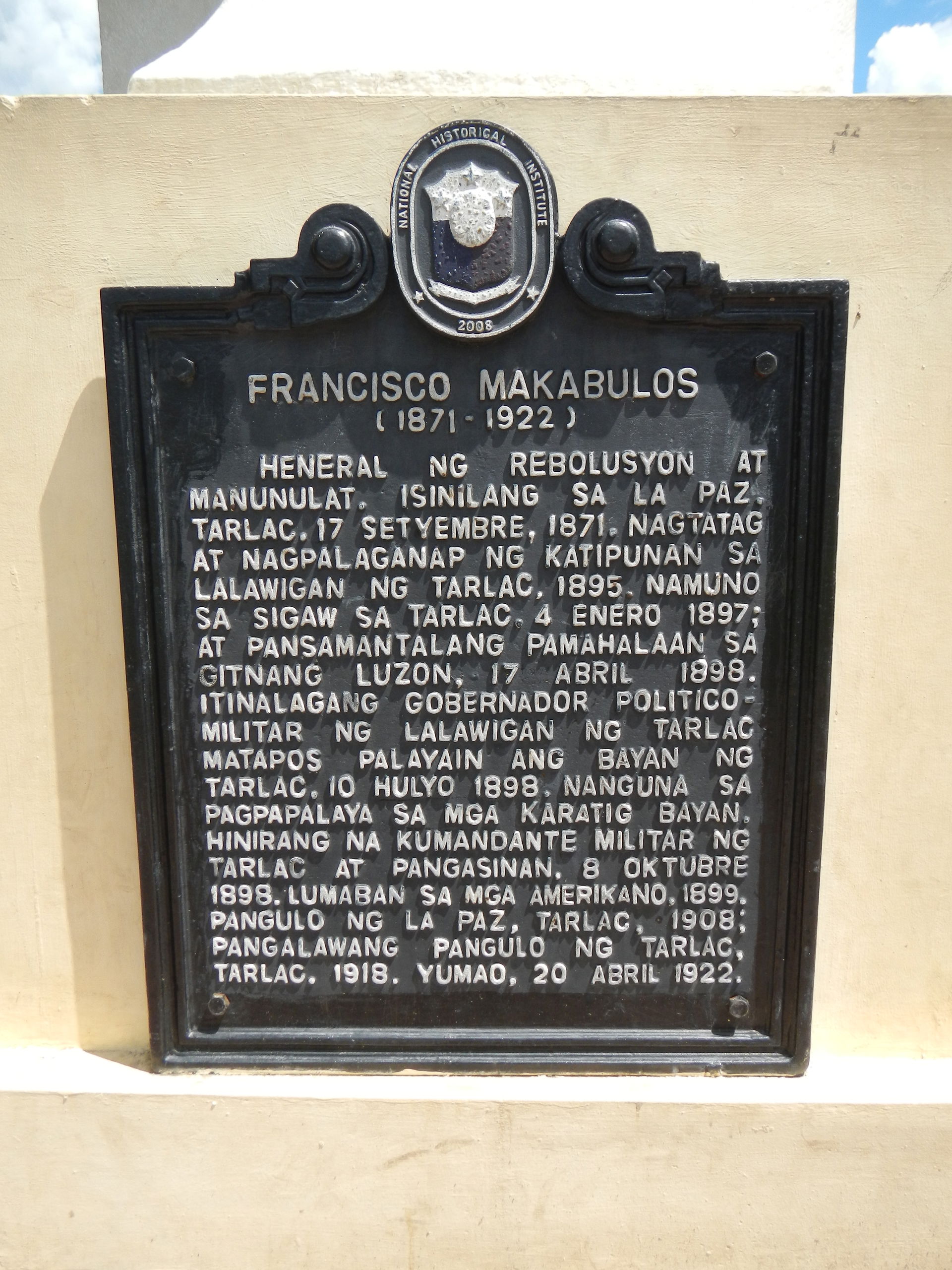 Tarlac City, Tarlac, Provincial Capitol Complex Compound, in th…