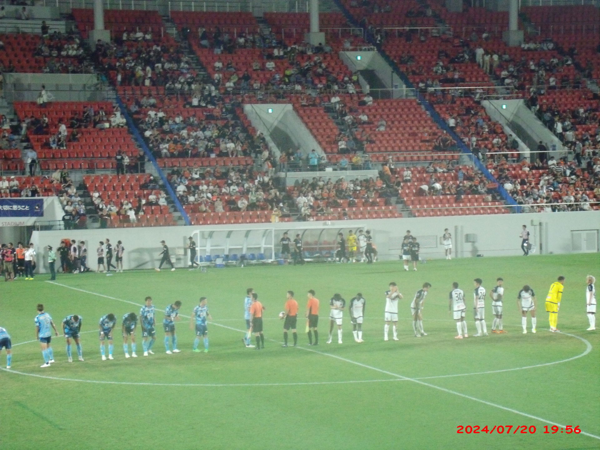 Full Time of FC Osaka vs Omiya Ardija 2024-07