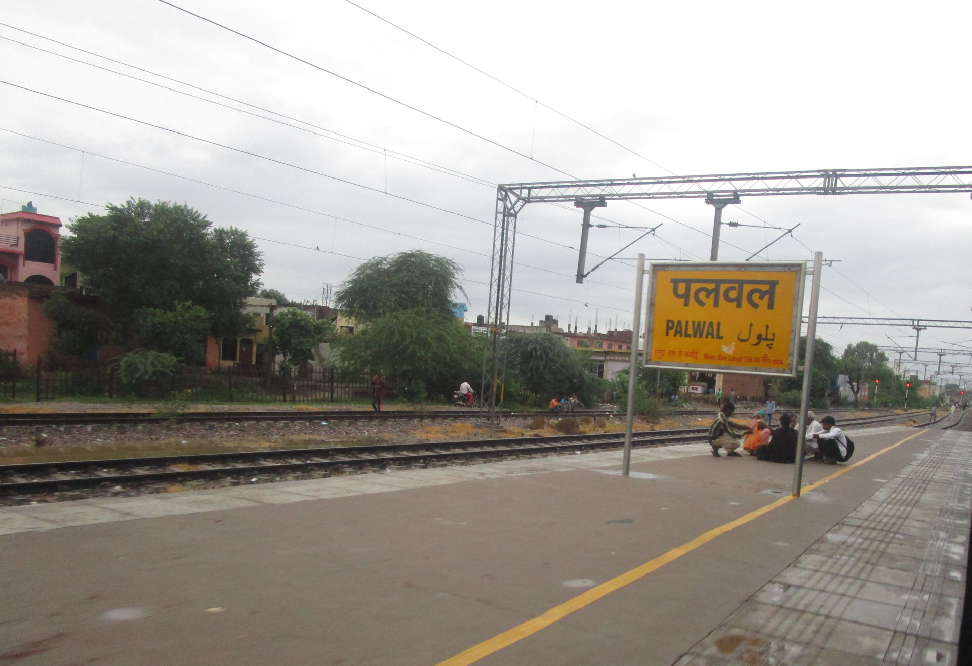 Palwal railway station
