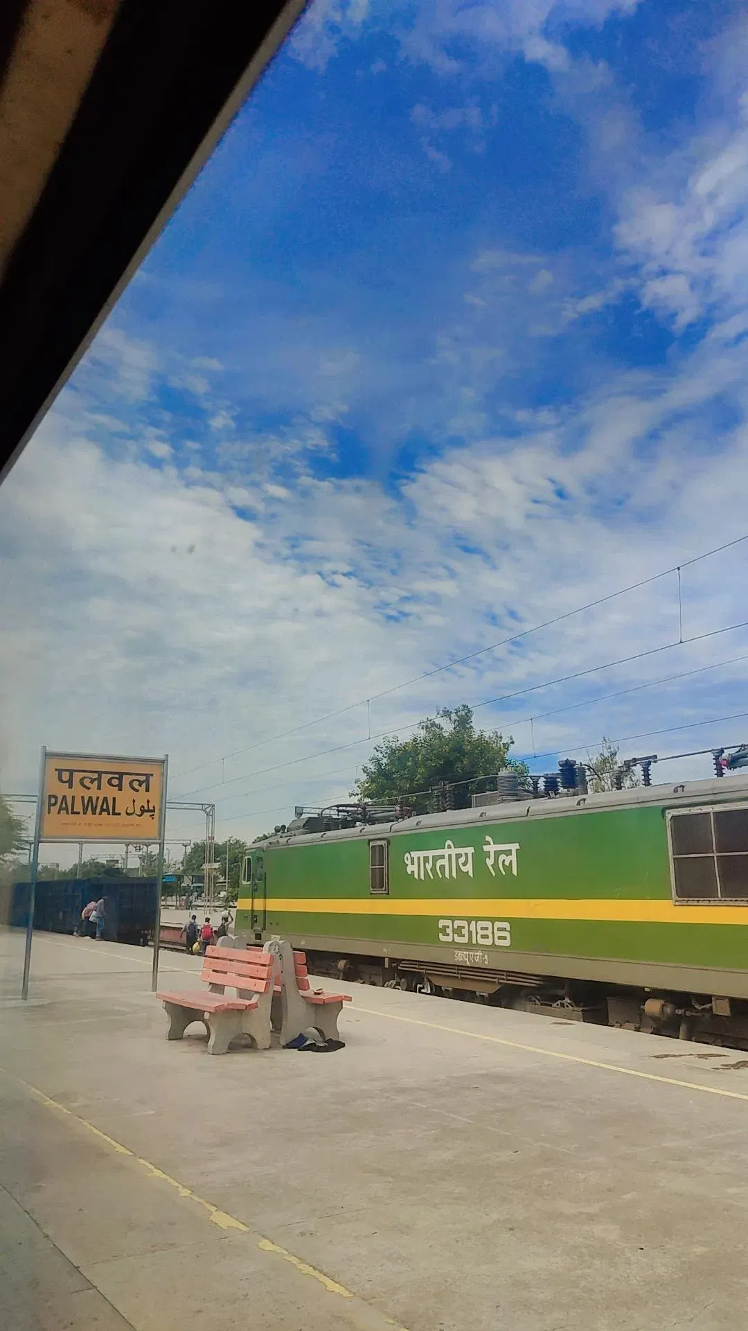 This image is taken at palwal railway station