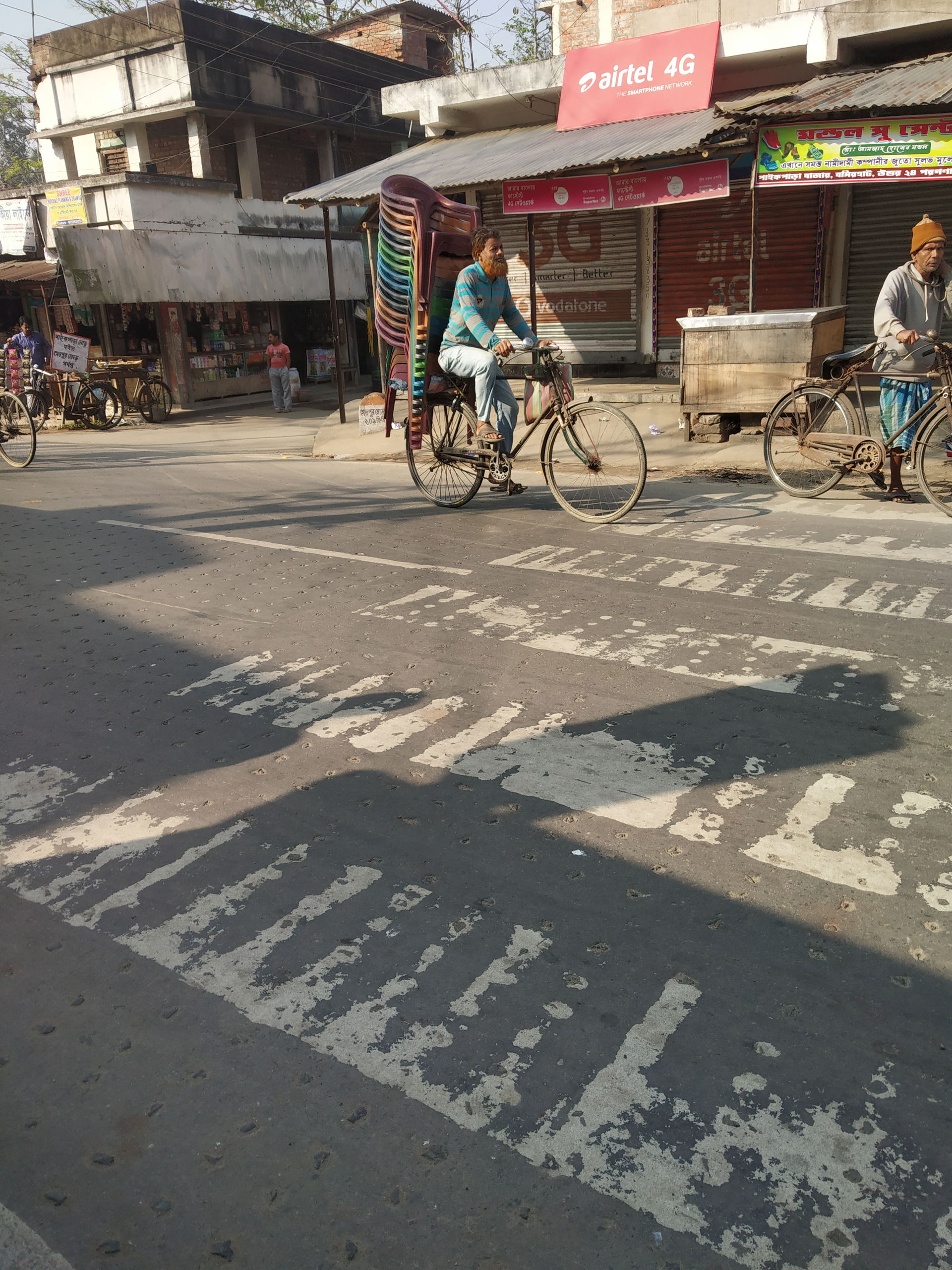 paikpara basirhat