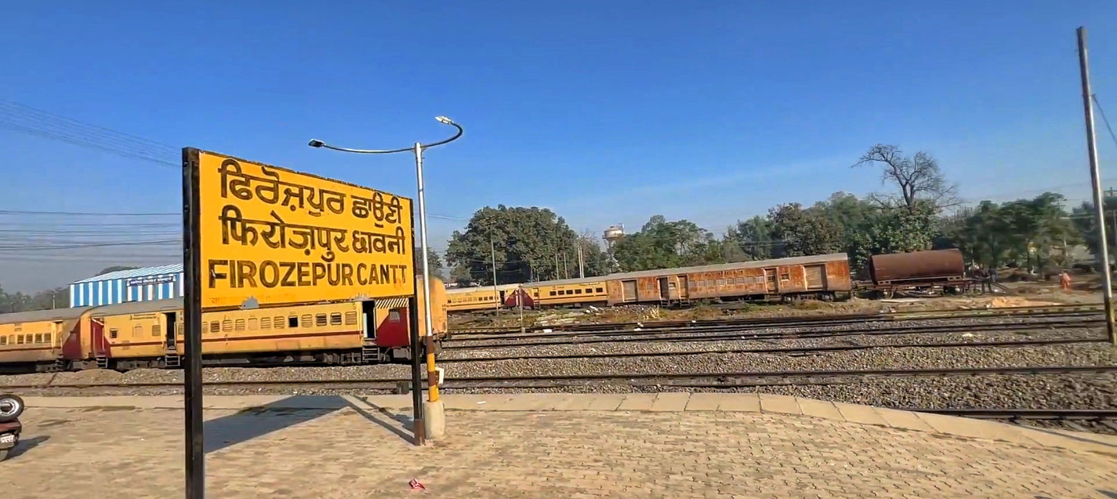 Firozpur cantt