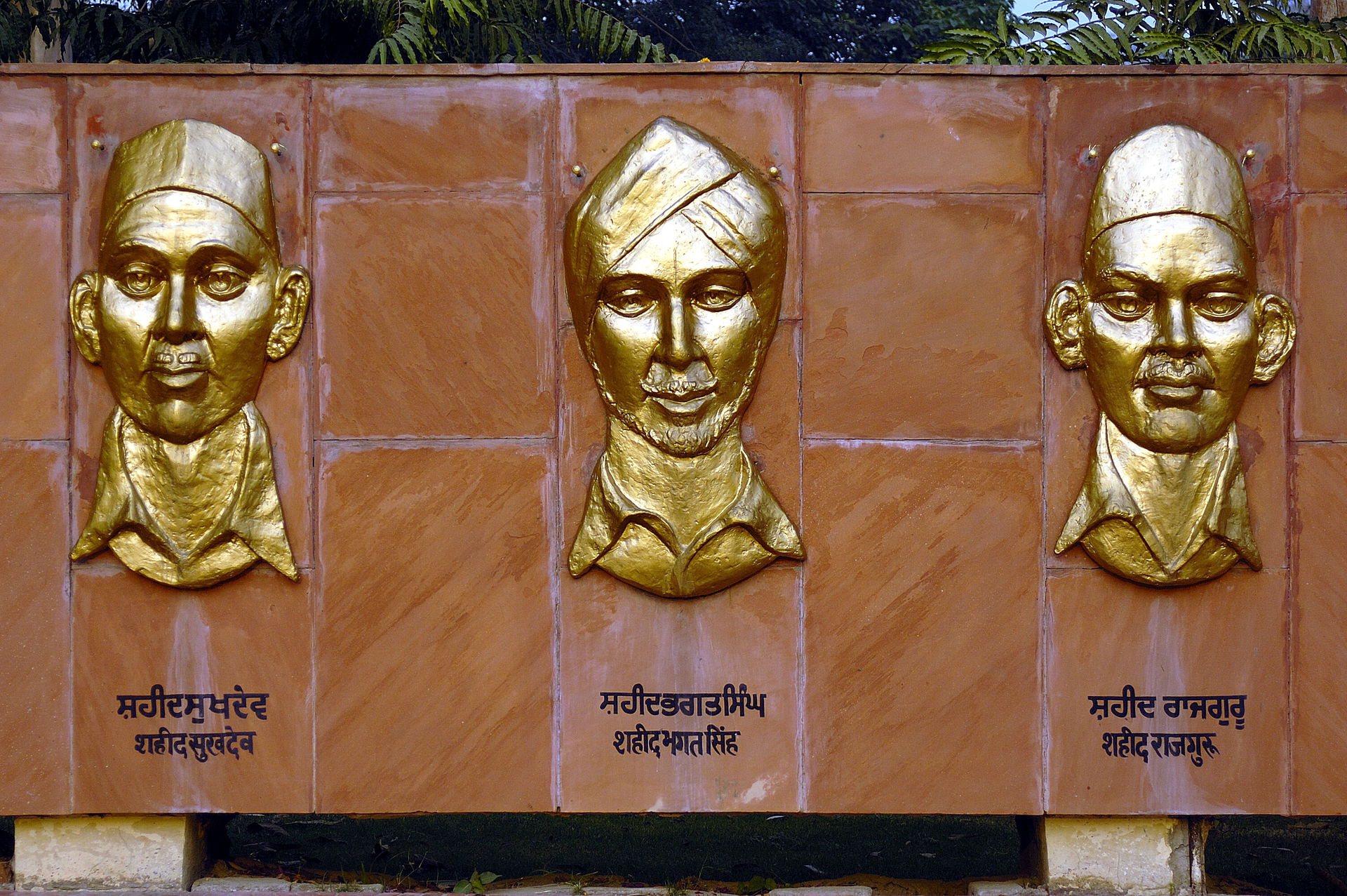 The National Martyrs Memorial built in 1968 is a memorial for B…