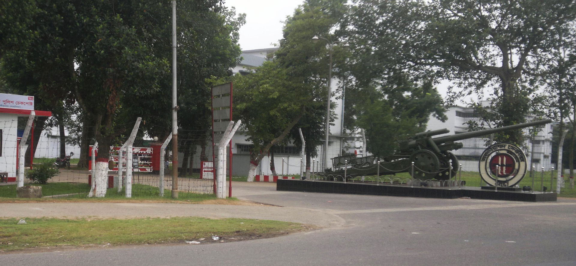 Jahangirabad Cantonment Bogra Font Gate