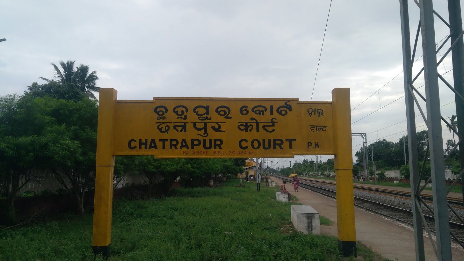 This is the Picture of chhatrapur cort railway station