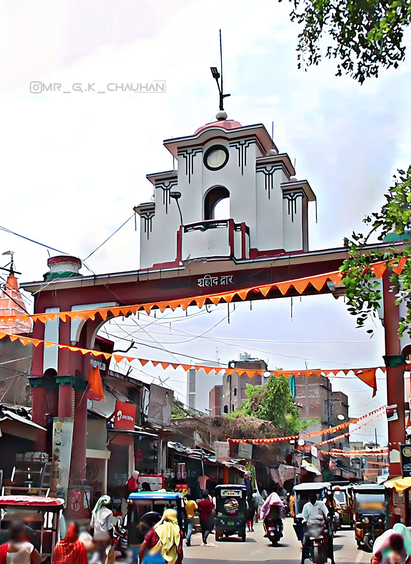Sahid Dwar Lakhisarai, Bihar, India By Guddu Raj Chauhan